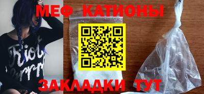 трава Бузулук