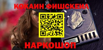 трава Бузулук