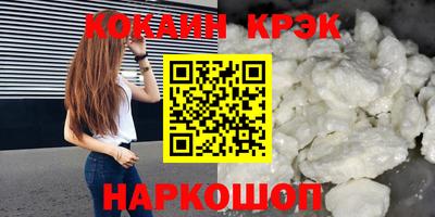 трава Бузулук