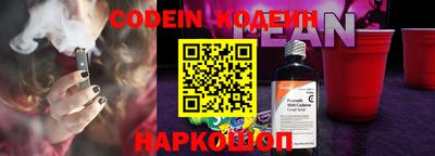 прущая мука Бугуруслан