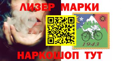 трава Бузулук