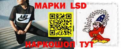 амф Будённовск
