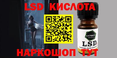 амф Будённовск