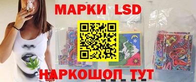 амф Будённовск