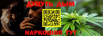 амф Будённовск