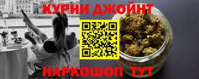 амф Будённовск