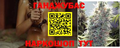 прущая мука Бугуруслан