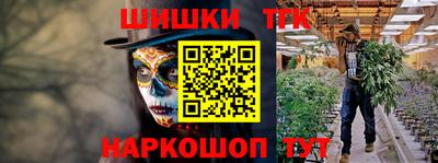 трава Бузулук