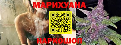 прущая мука Бугуруслан