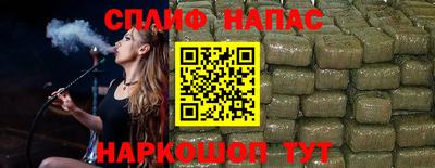 трава Бузулук