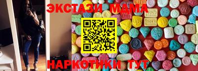 прущая мука Бугуруслан