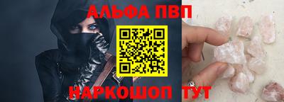 трава Бузулук