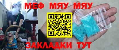 амф Будённовск