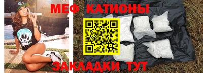 амф Будённовск