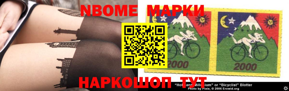 LSD-25 экстази ecstasy  MEGA ссылки  ЛСД экстази ecstasy  LSD-25 экстази  Реж  Вход с VPN 